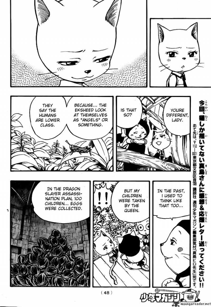 Page 14 of Chapter 177
