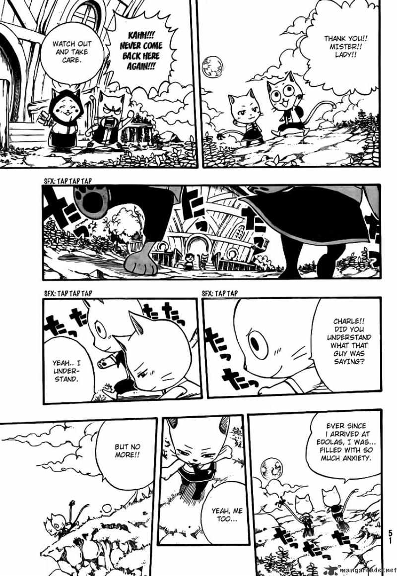 Page 17 of Chapter 177