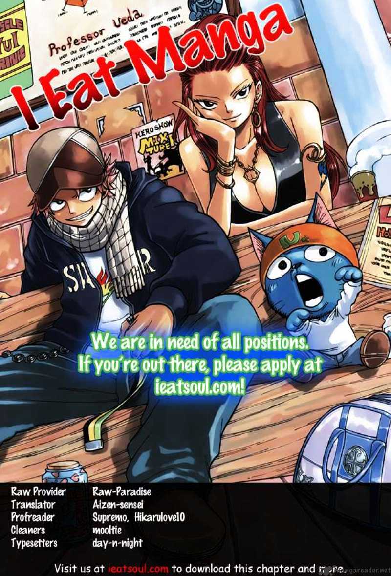 Page 21 of Chapter 177