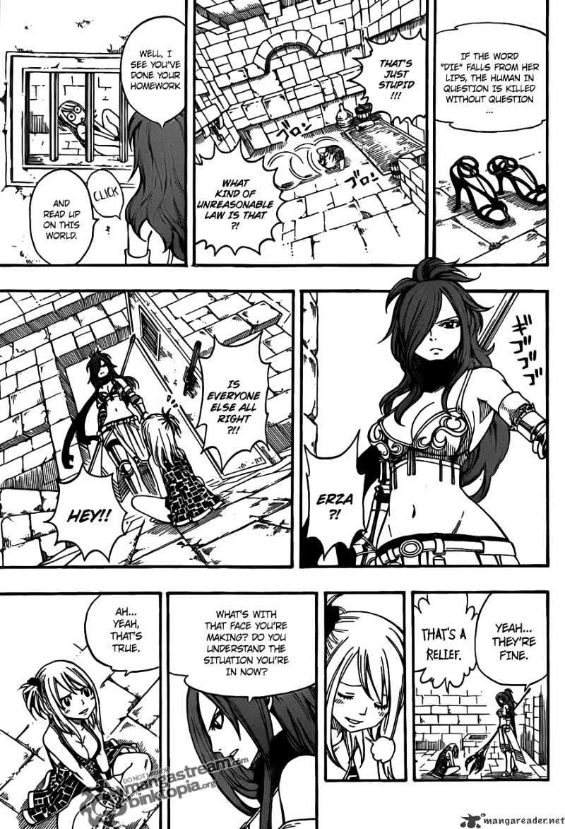 Page 5 of Chapter 178