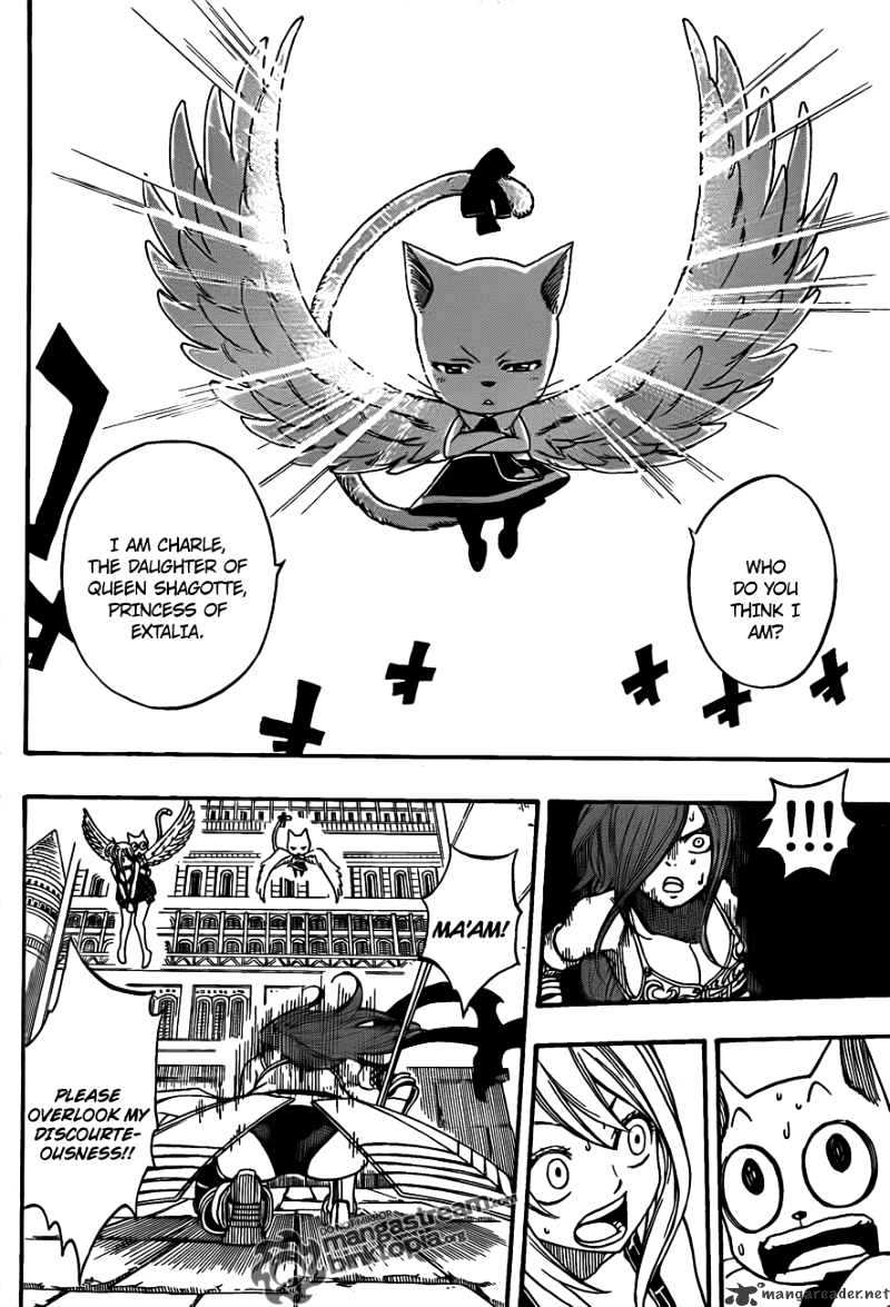 Page 12 of Chapter 178