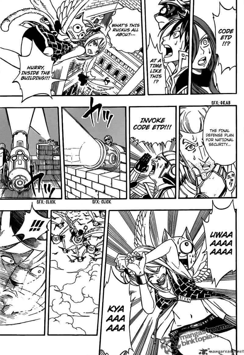 Page 5 of Chapter 179