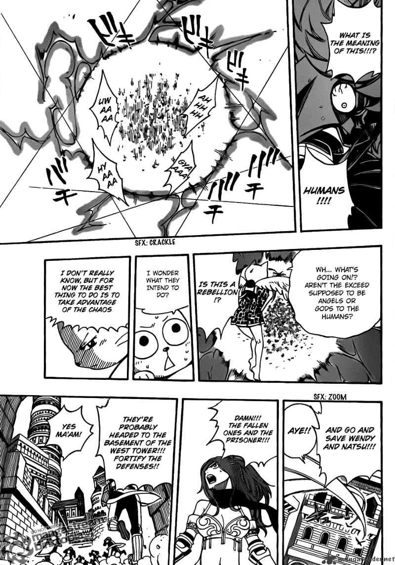 Page 7 of Chapter 179