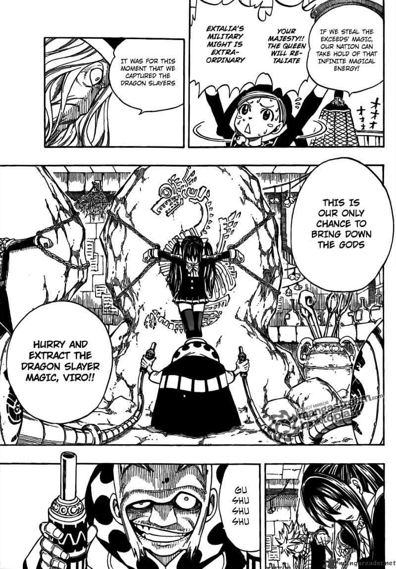 Page 11 of Chapter 179