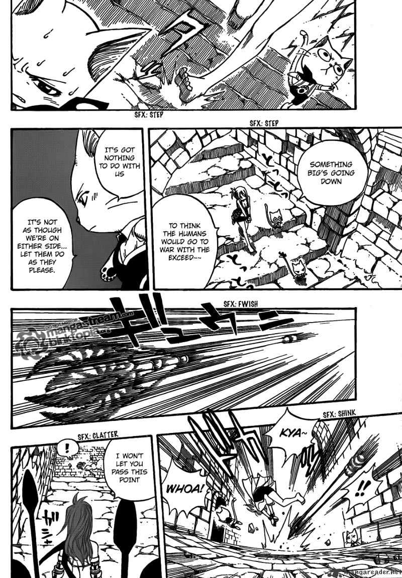 Page 12 of Chapter 179