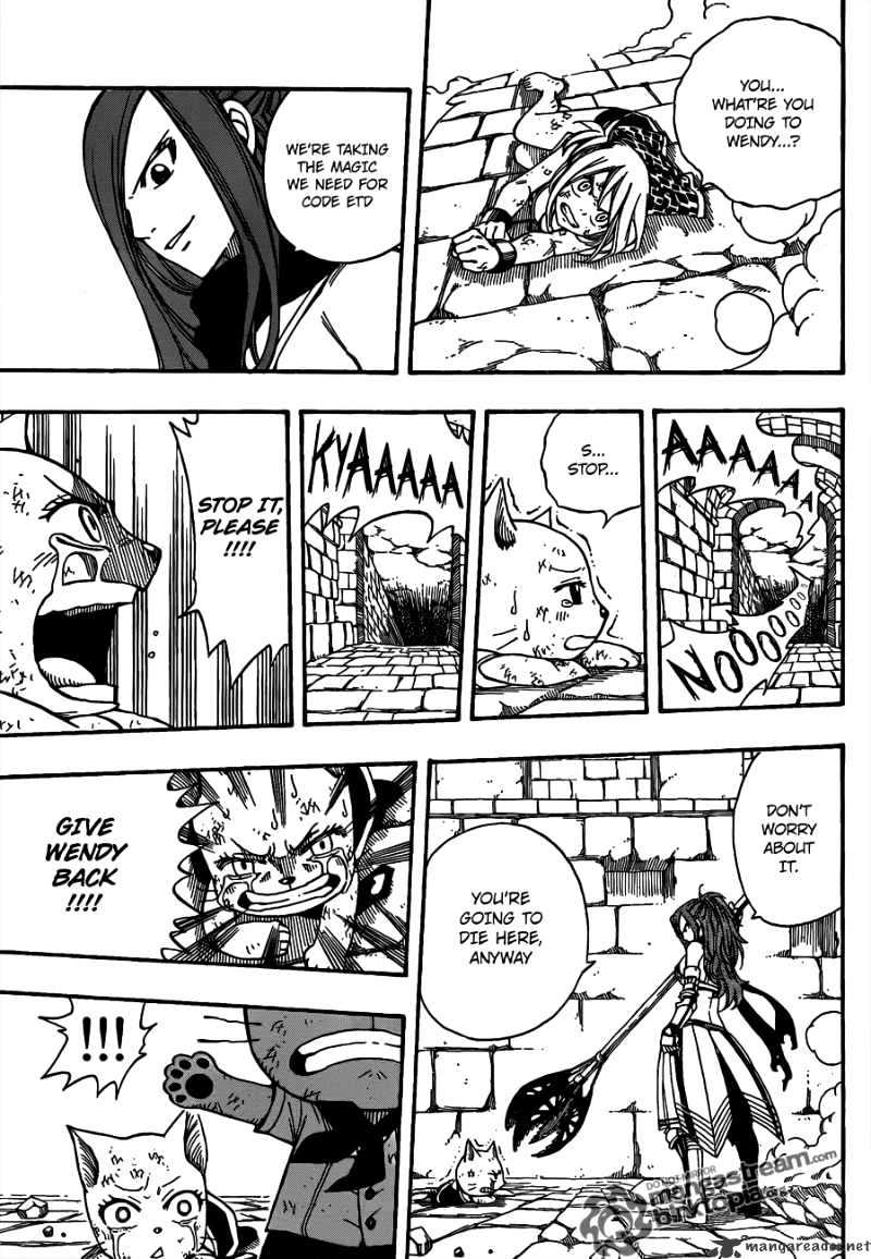 Page 15 of Chapter 179