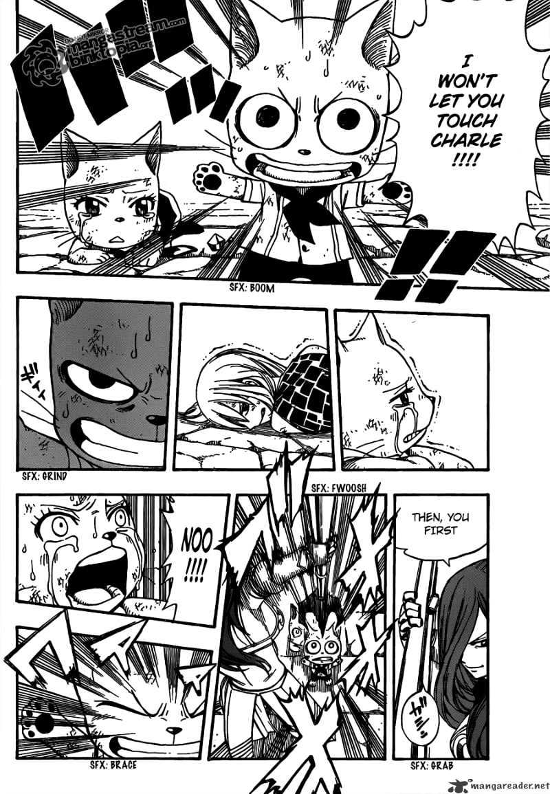 Page 16 of Chapter 179