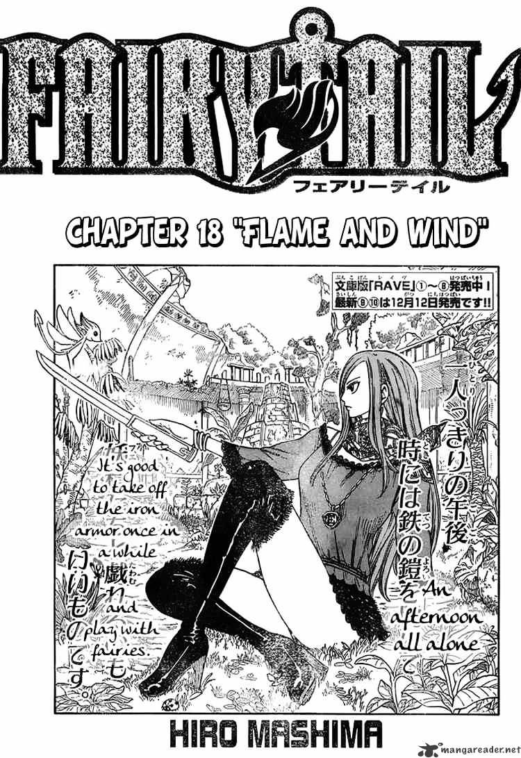 Page 1 of Chapter 18