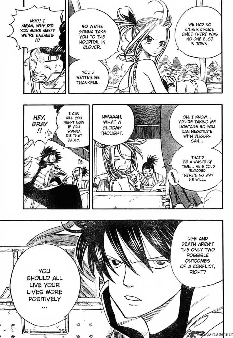 Page 3 of Chapter 18