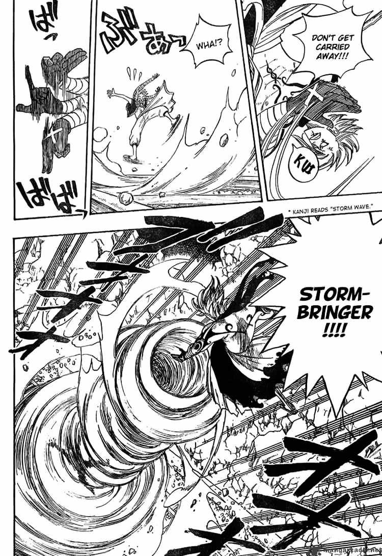 Page 12 of Chapter 18