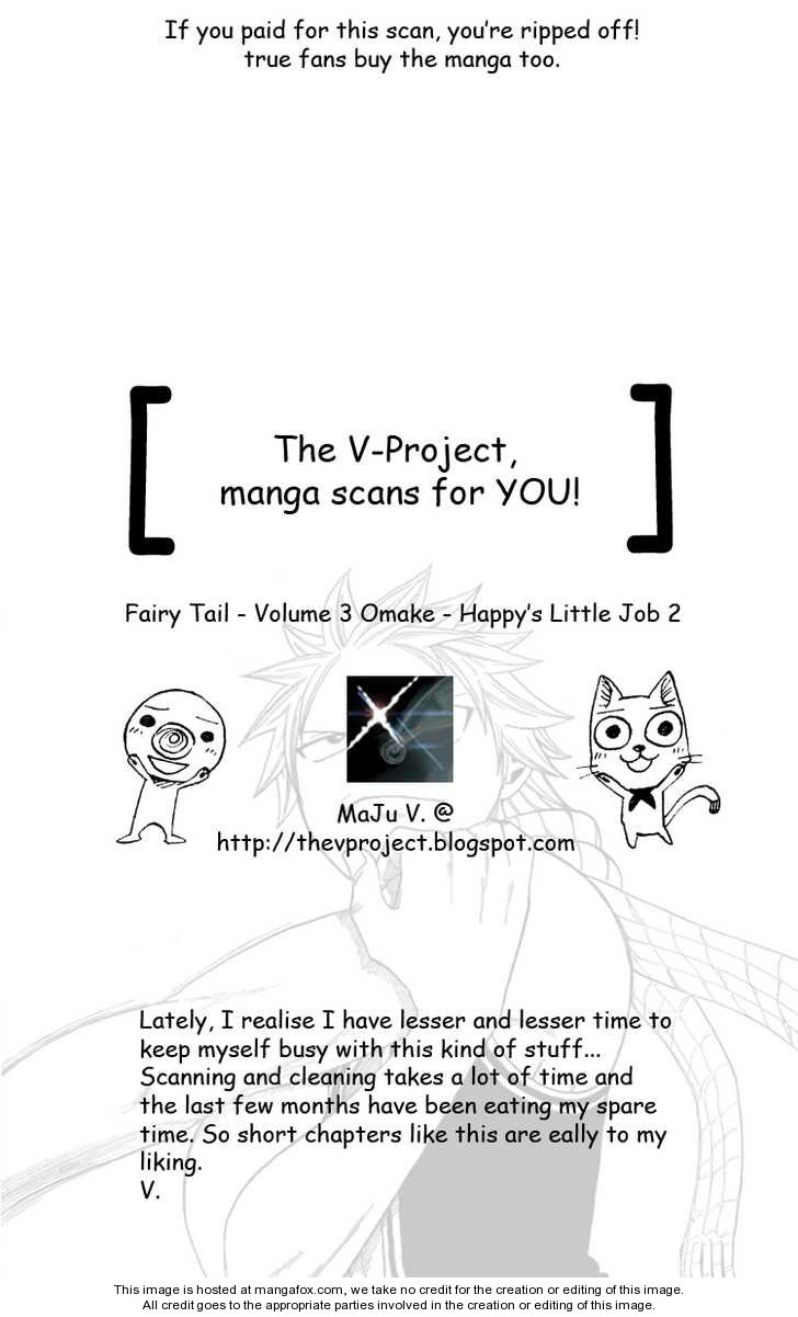 Page 8 of Chapter 18.5