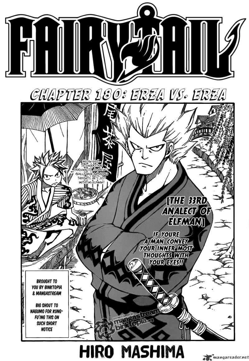 Page 1 of Chapter 180