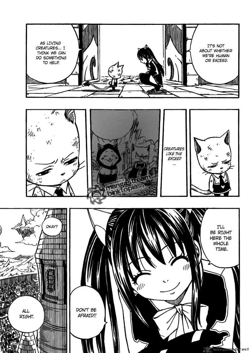 Page 7 of Chapter 181
