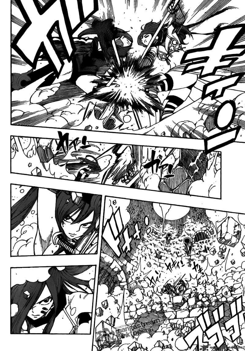 Page 8 of Chapter 181