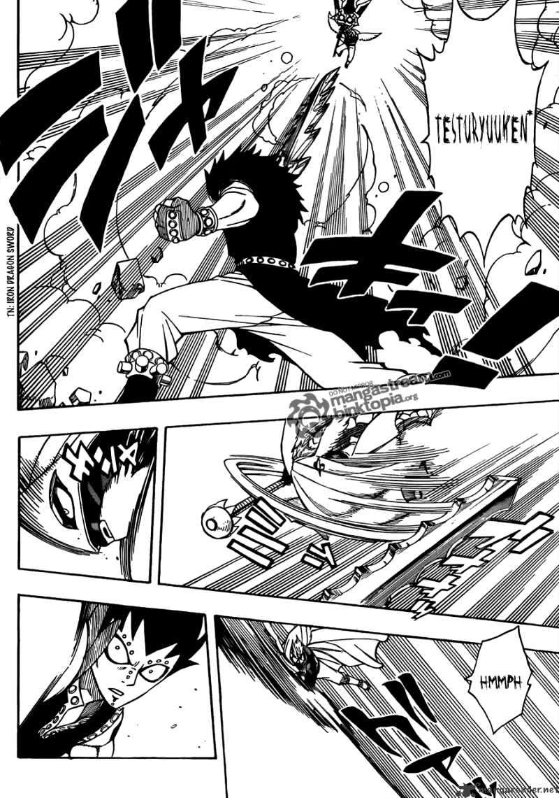 Page 14 of Chapter 181