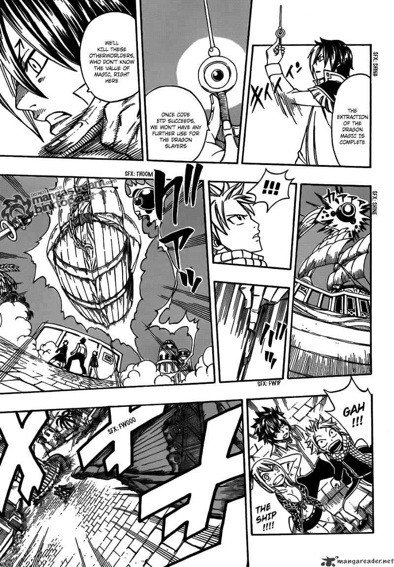 Page 3 of Chapter 182