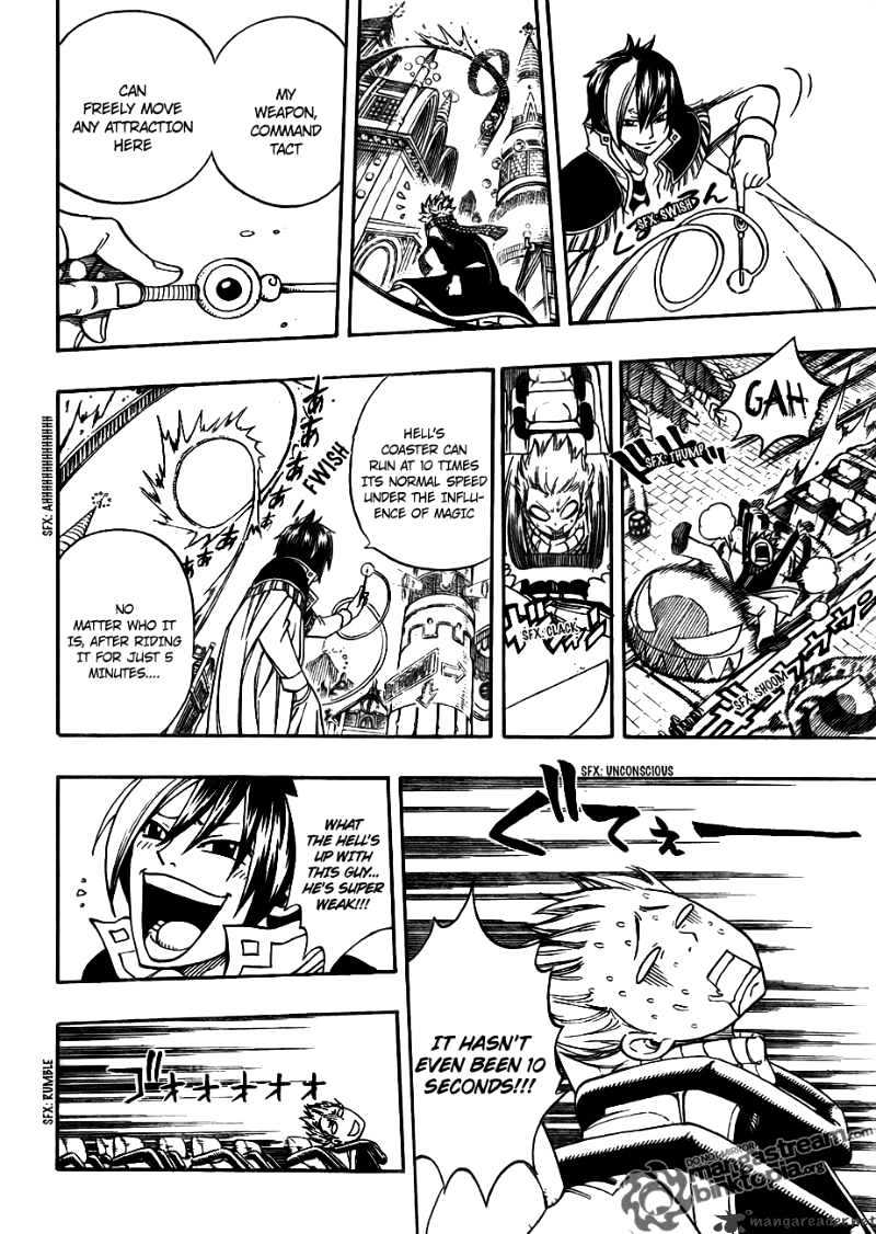 Page 8 of Chapter 182