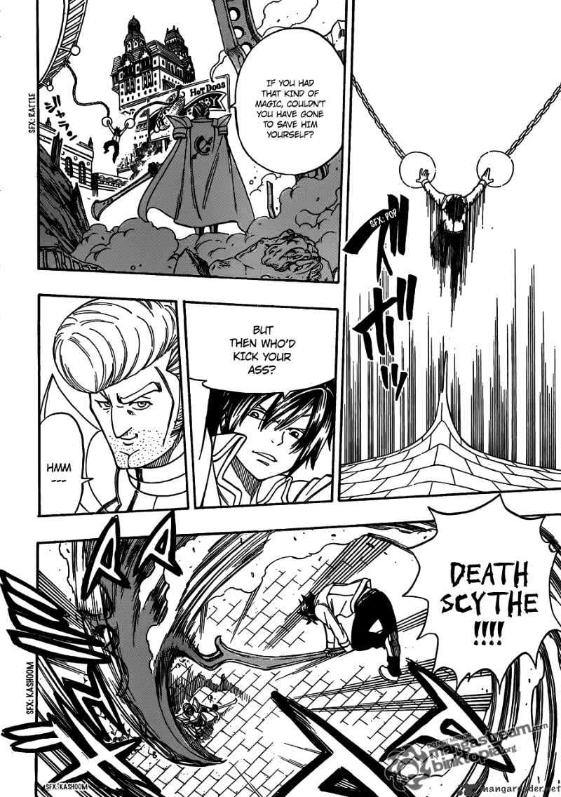 Page 12 of Chapter 182
