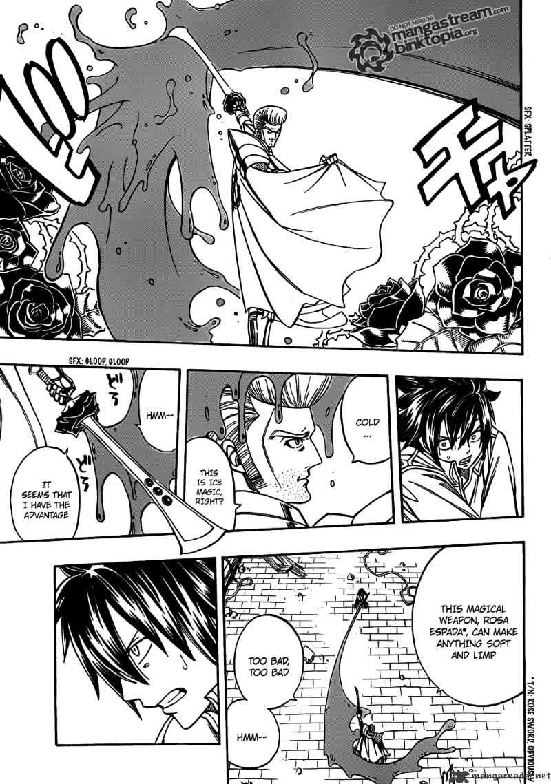 Page 13 of Chapter 182