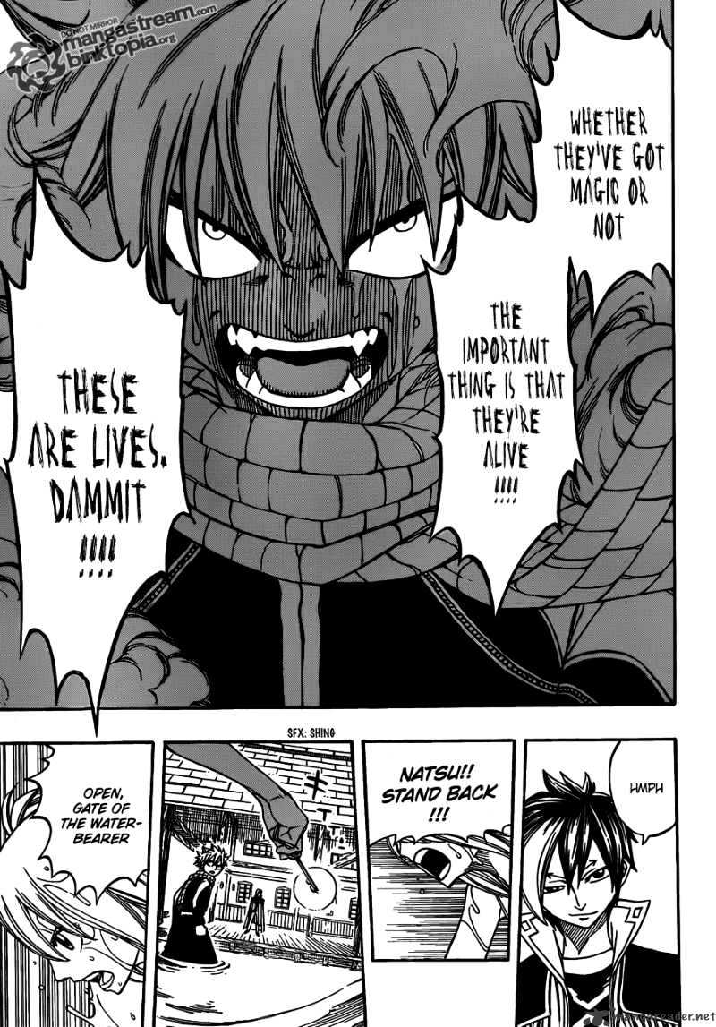 Page 17 of Chapter 182