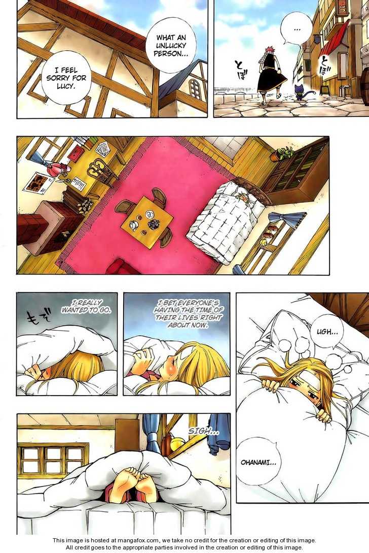 Page 4 of Chapter 182.5