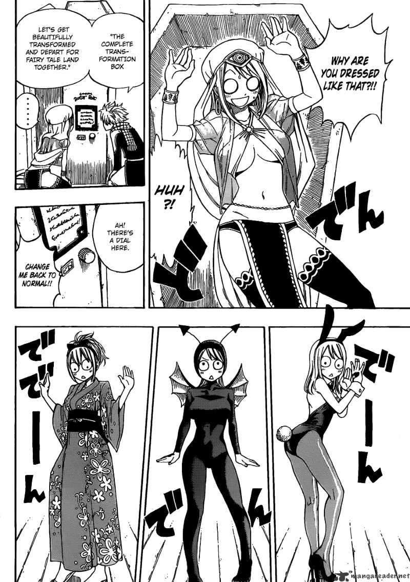 Page 8 of Chapter 183