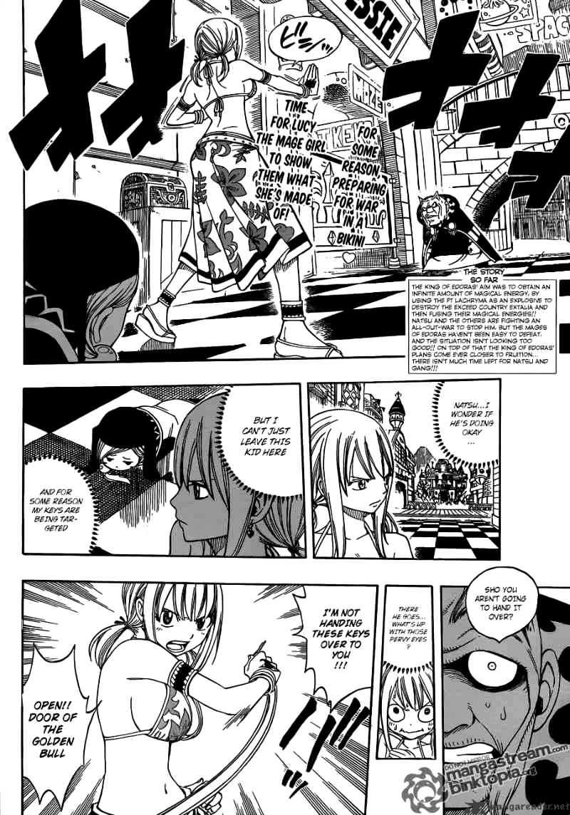 Page 2 of Chapter 184