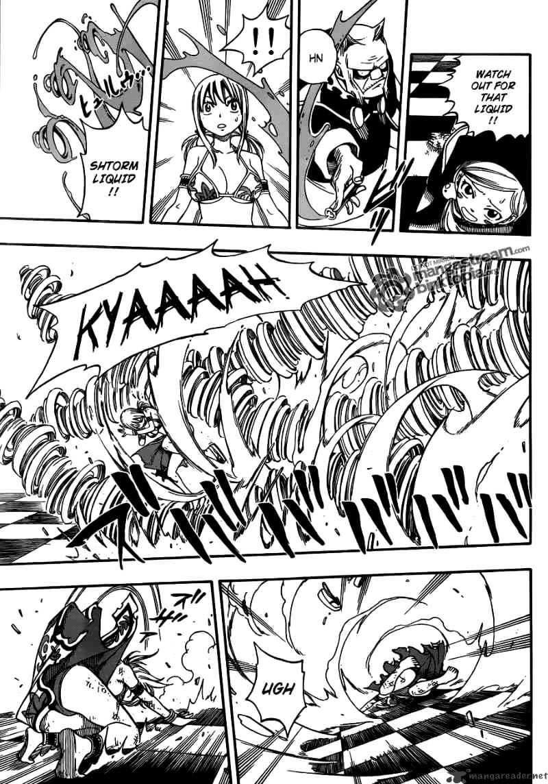 Page 5 of Chapter 184