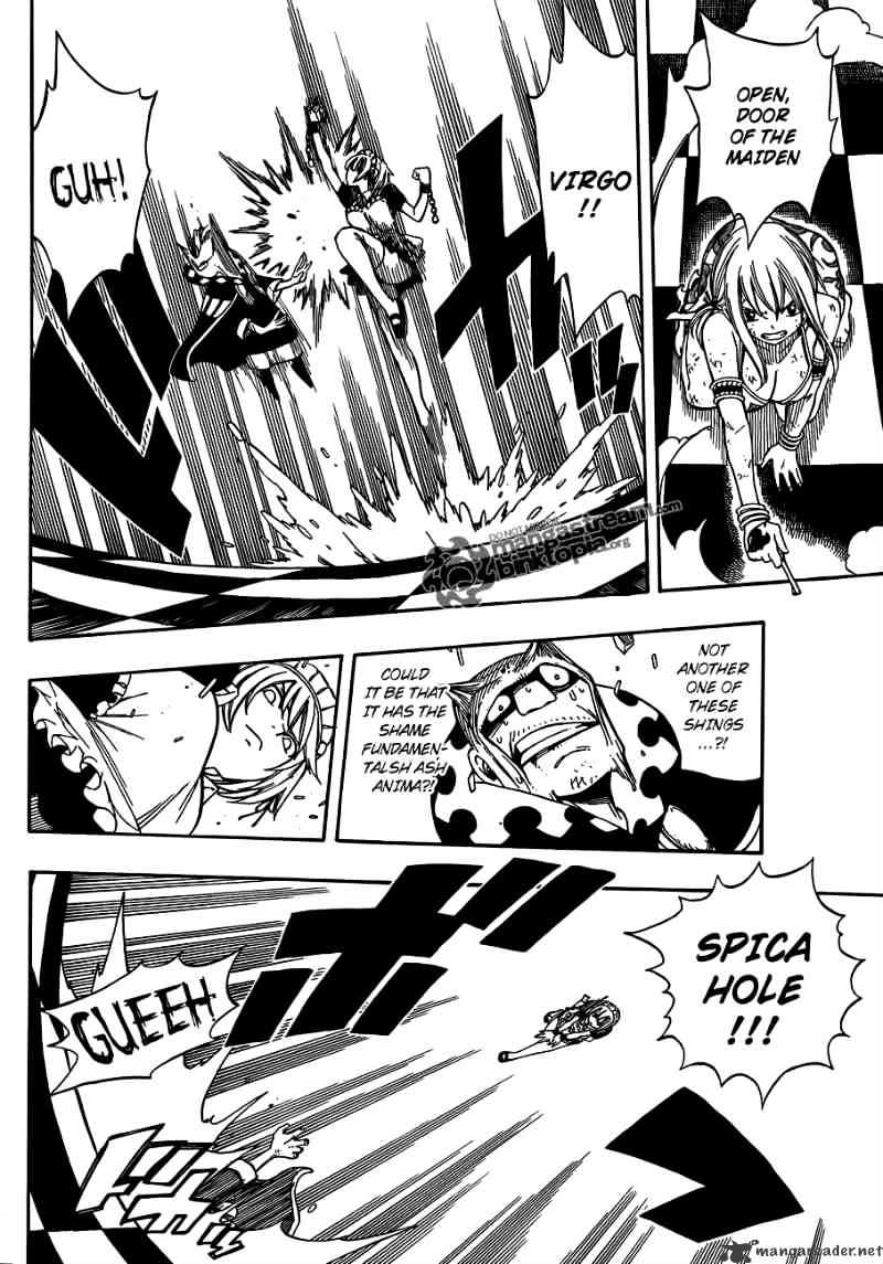 Page 6 of Chapter 184