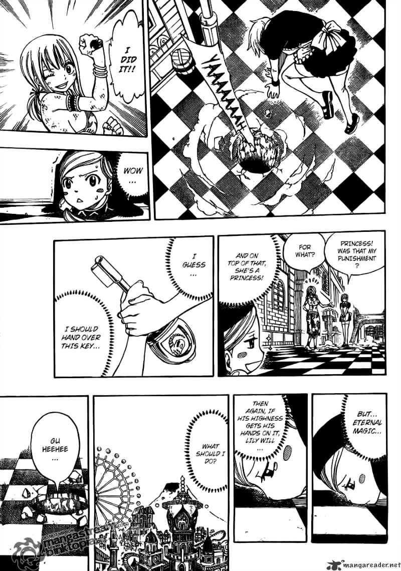 Page 7 of Chapter 184