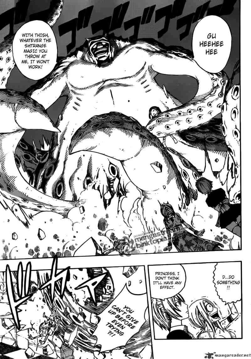 Page 9 of Chapter 184