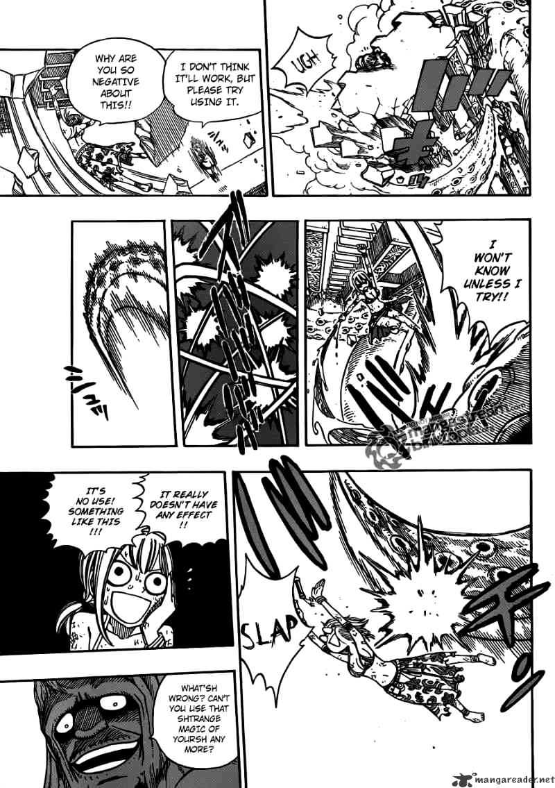 Page 11 of Chapter 184