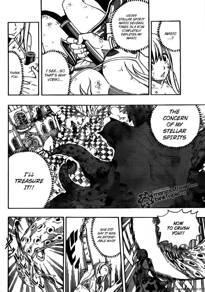 Page 12 of Chapter 184