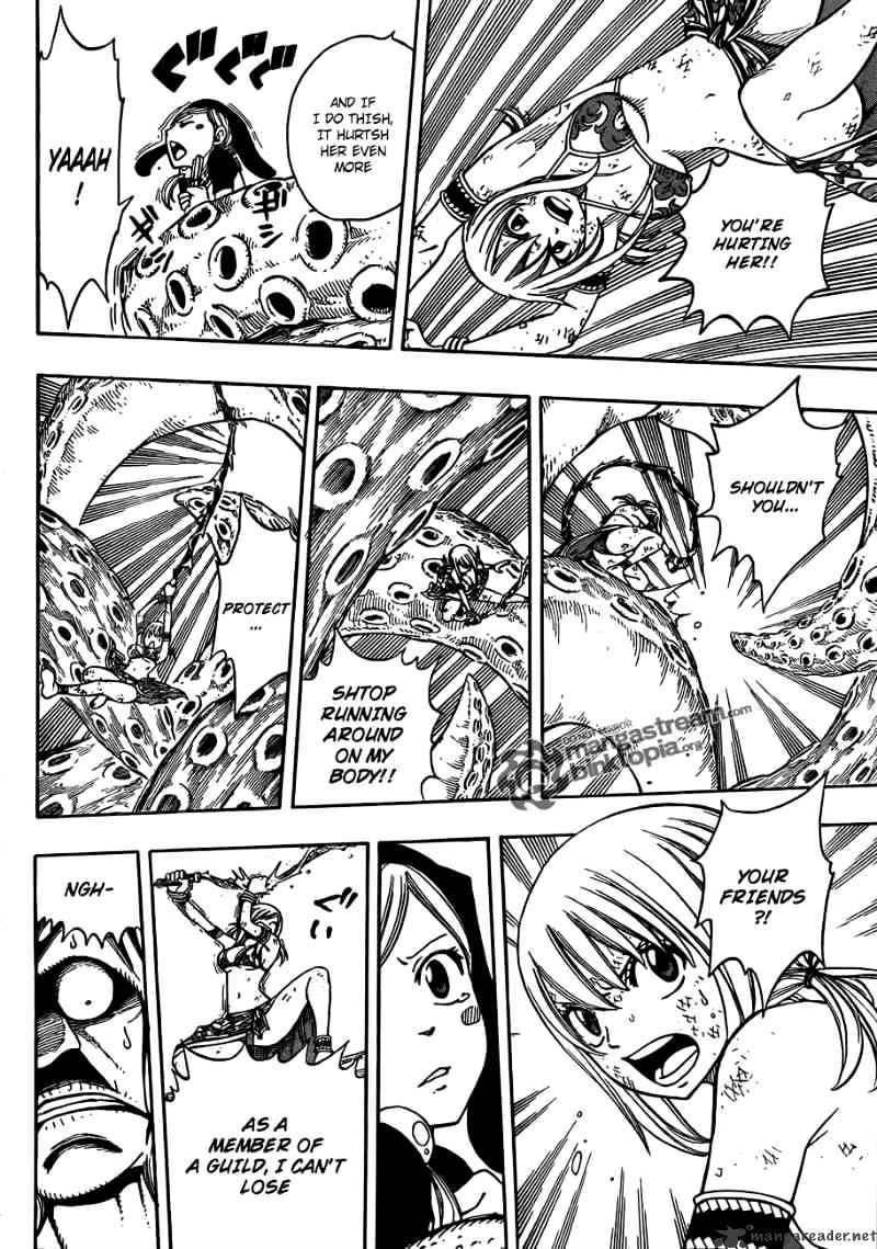 Page 14 of Chapter 184