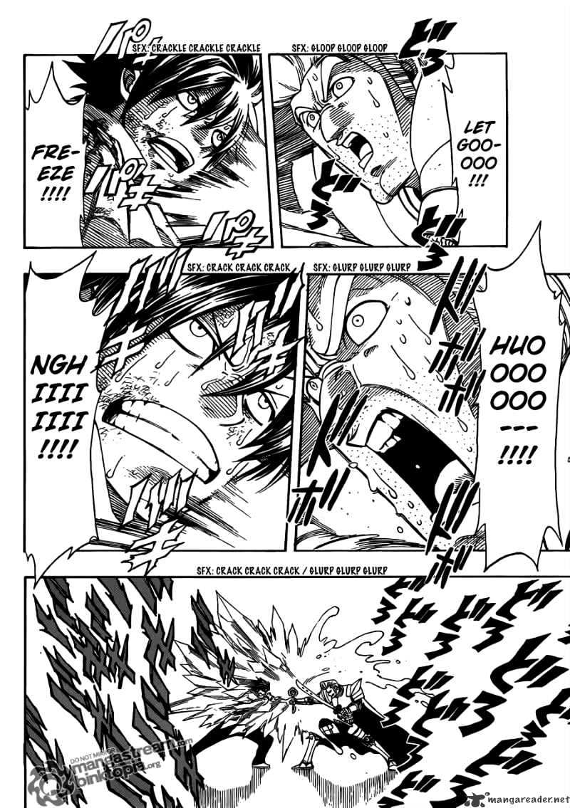 Page 12 of Chapter 185