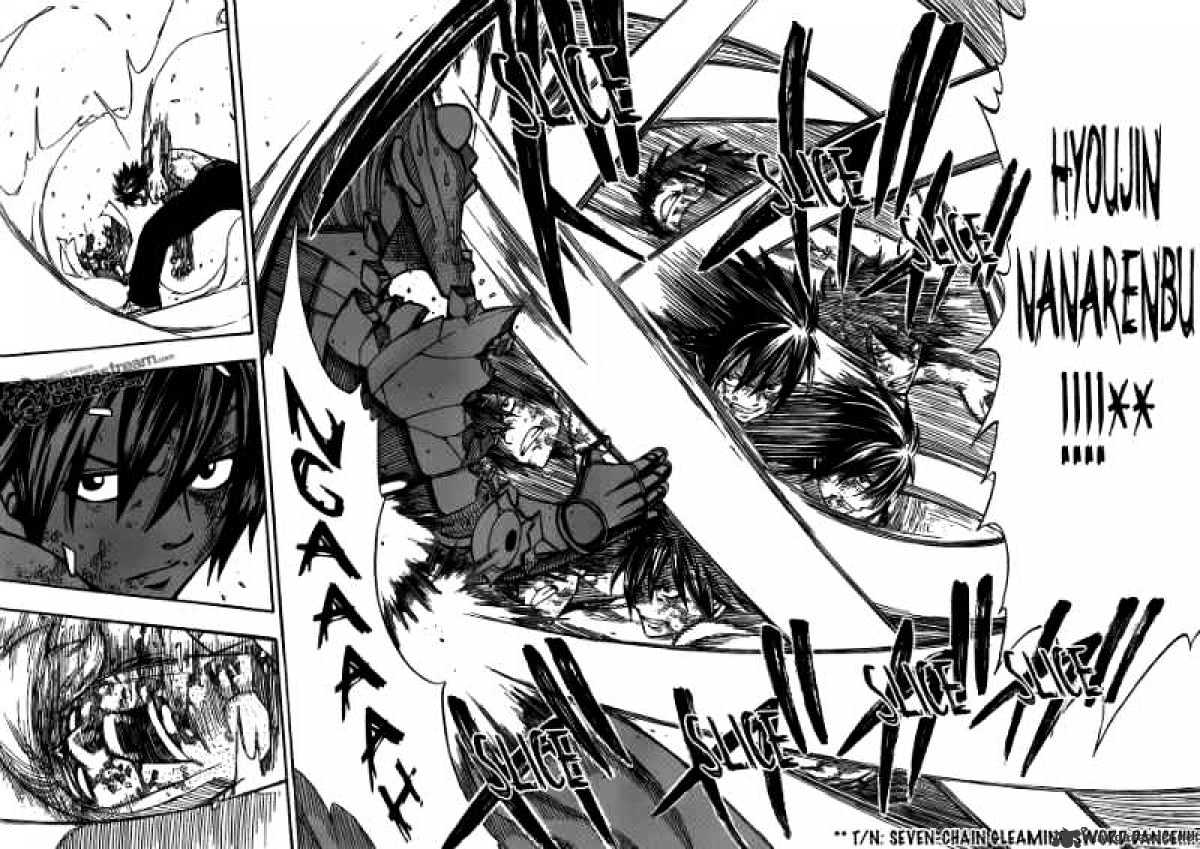 Page 18 of Chapter 185