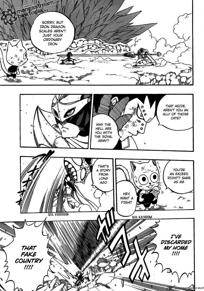 Page 9 of Chapter 186