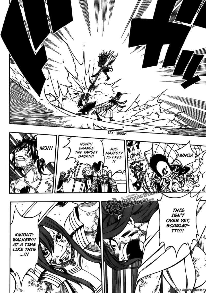 Page 12 of Chapter 187