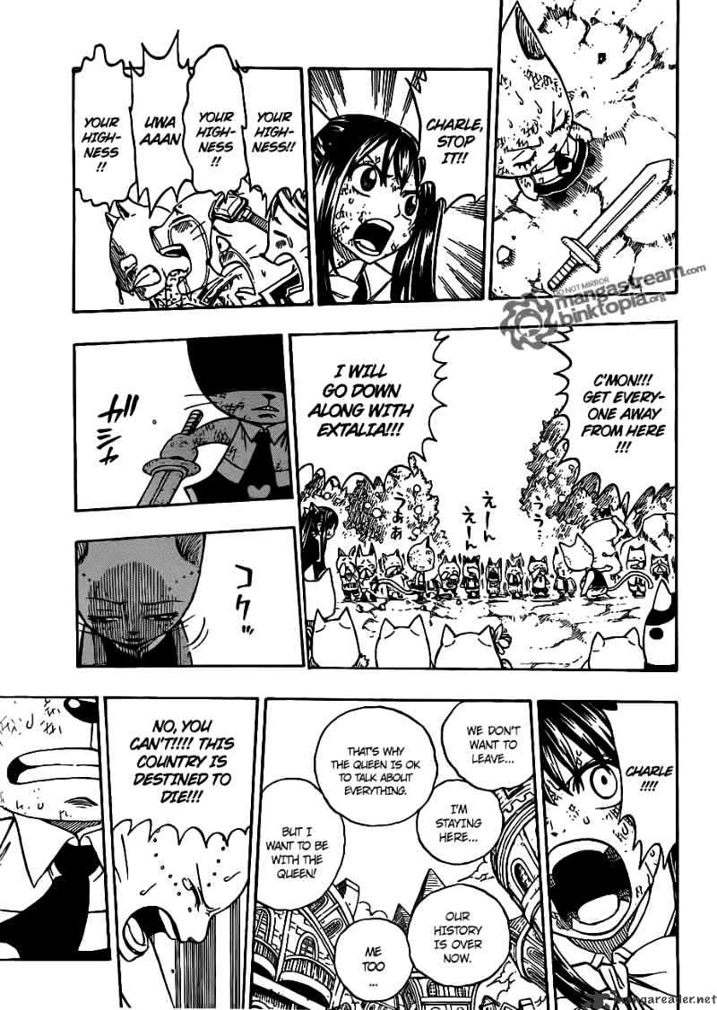 Page 17 of Chapter 188