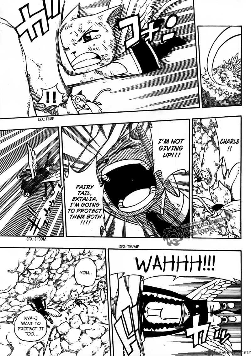 Page 3 of Chapter 189
