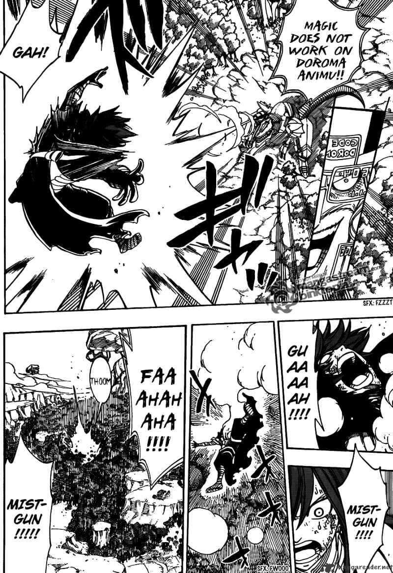 Page 13 of Chapter 190