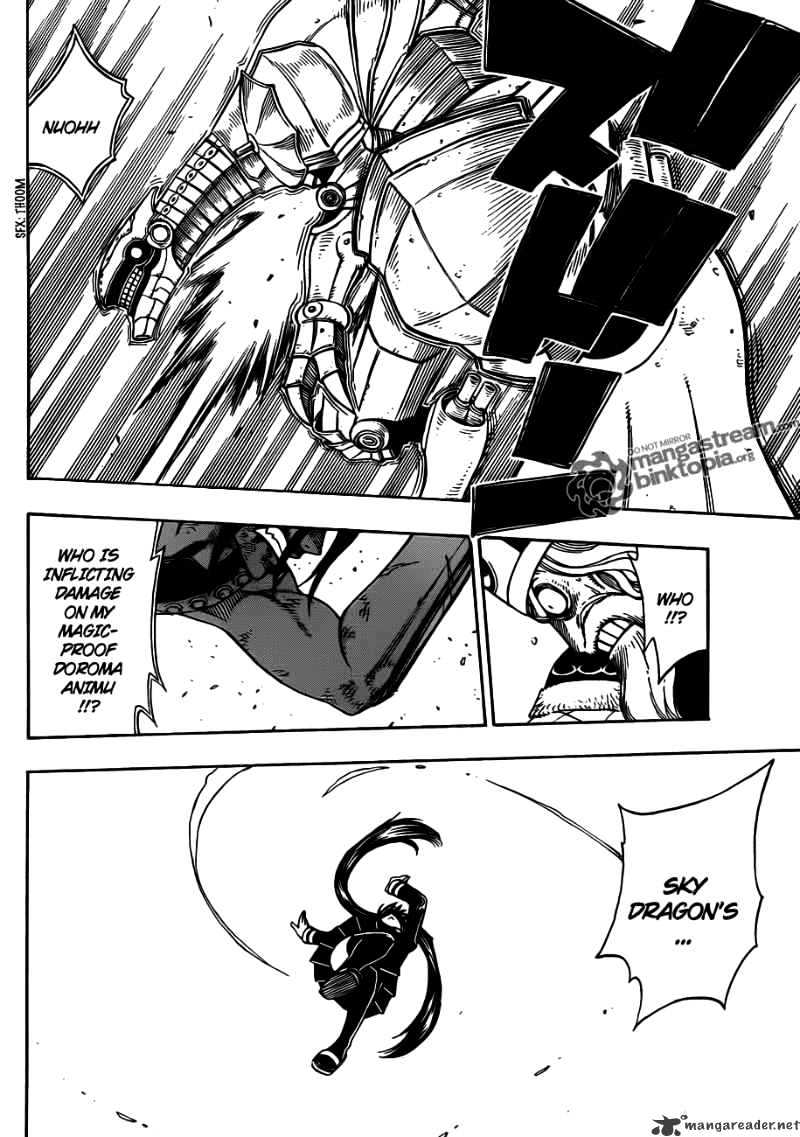 Page 15 of Chapter 190