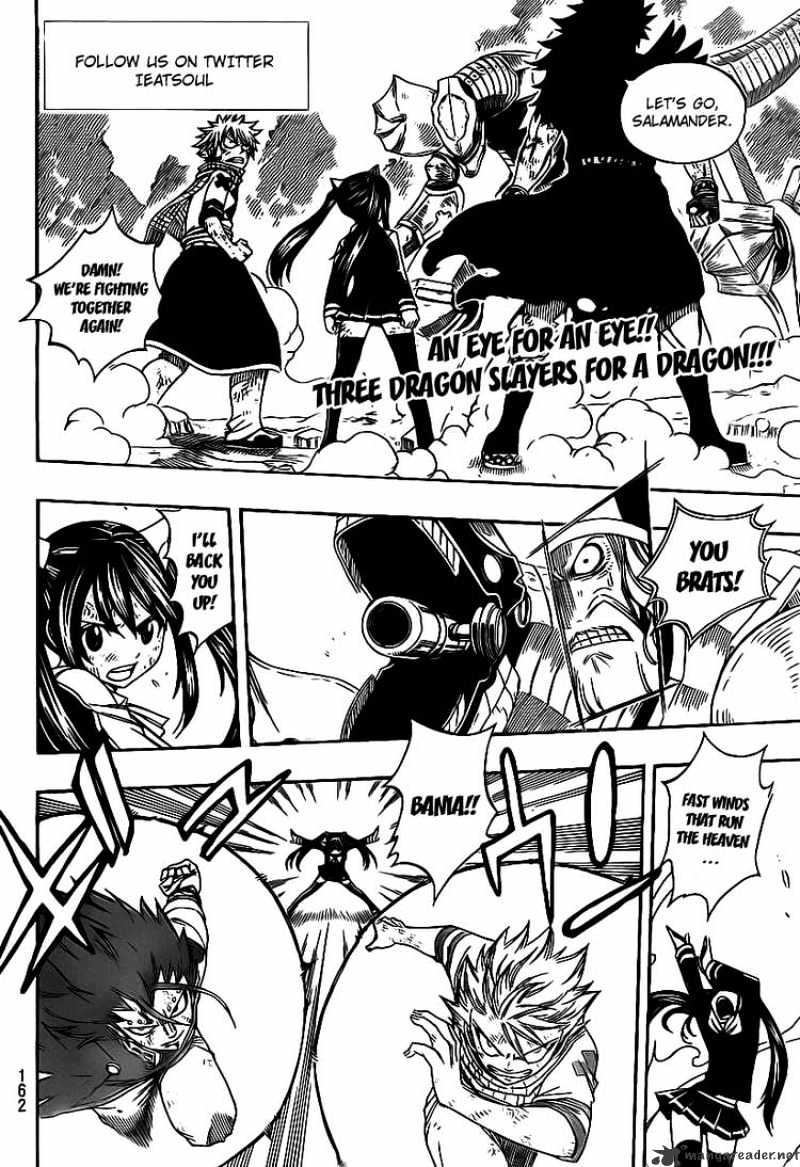 Page 2 of Chapter 191