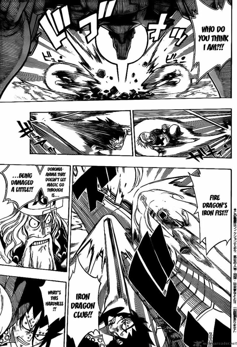 Page 3 of Chapter 191