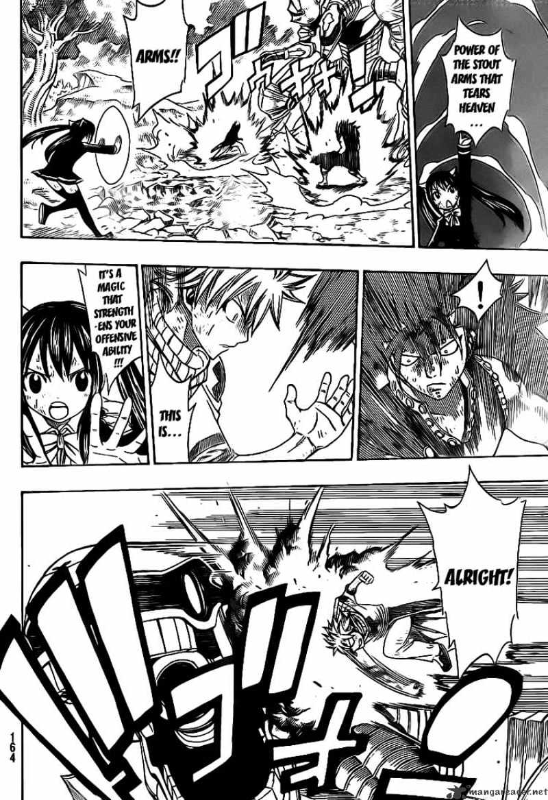 Page 4 of Chapter 191