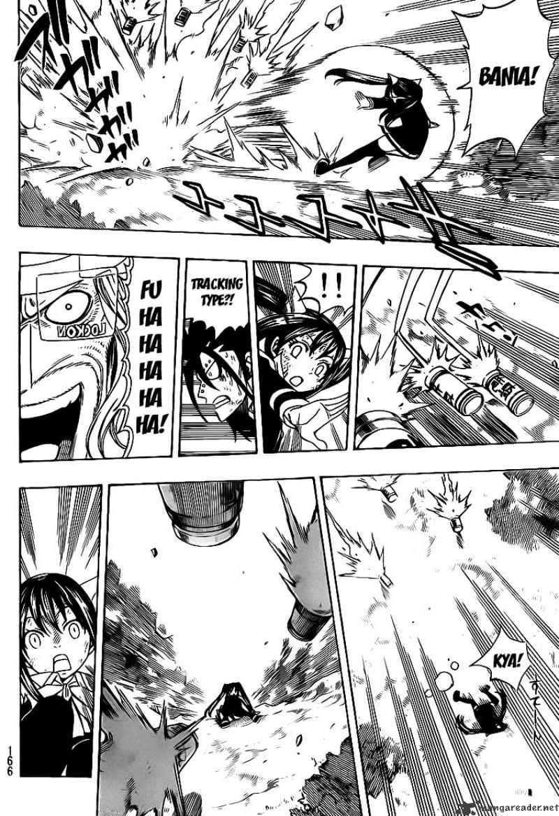 Page 6 of Chapter 191
