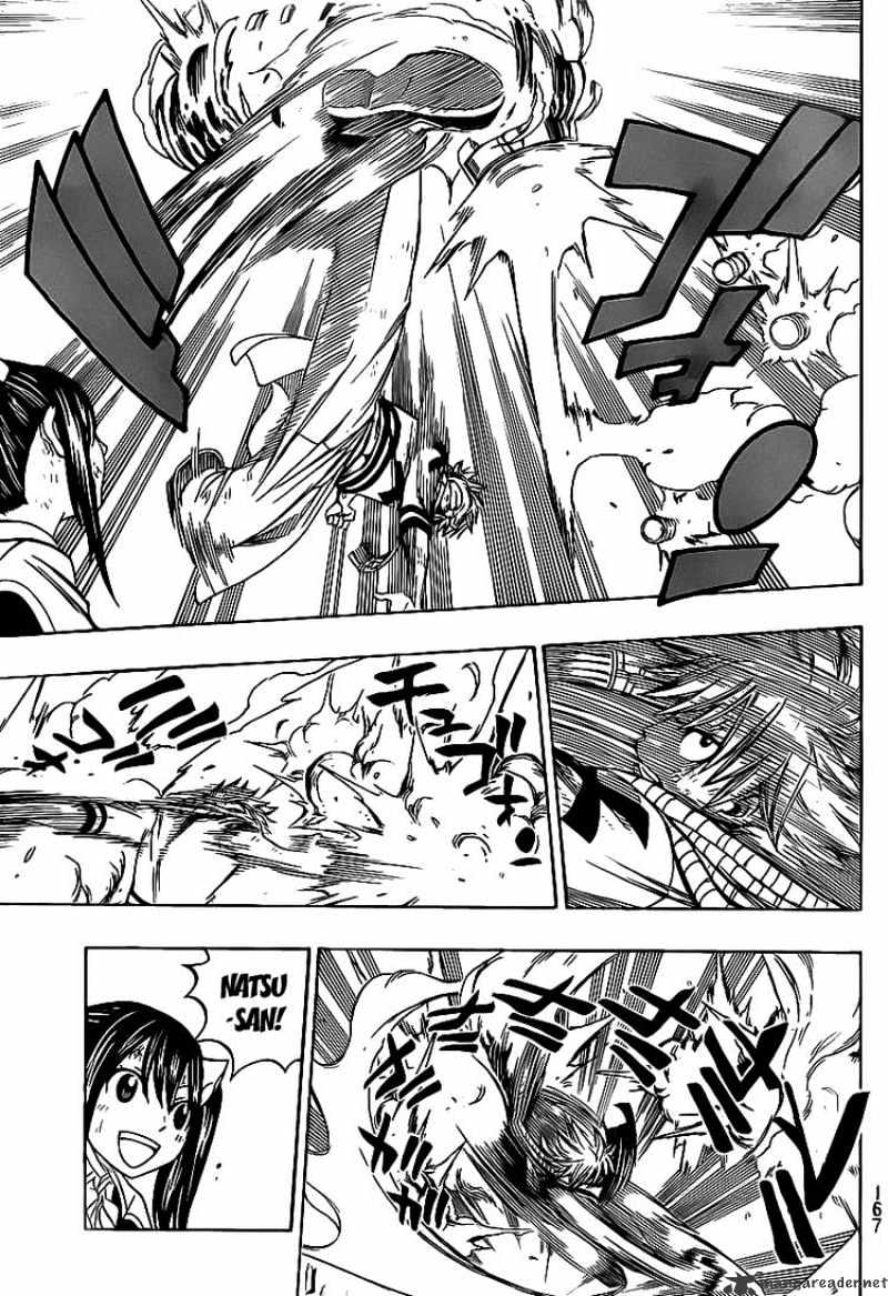 Page 7 of Chapter 191