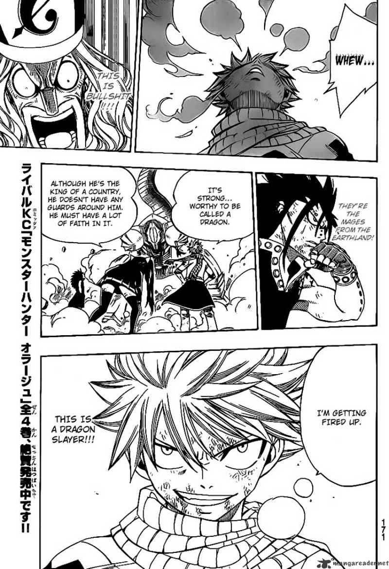 Page 11 of Chapter 191