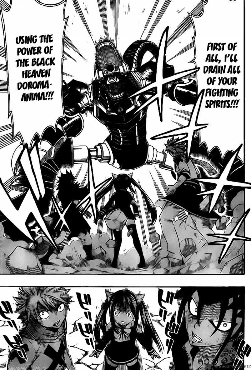 Page 13 of Chapter 191