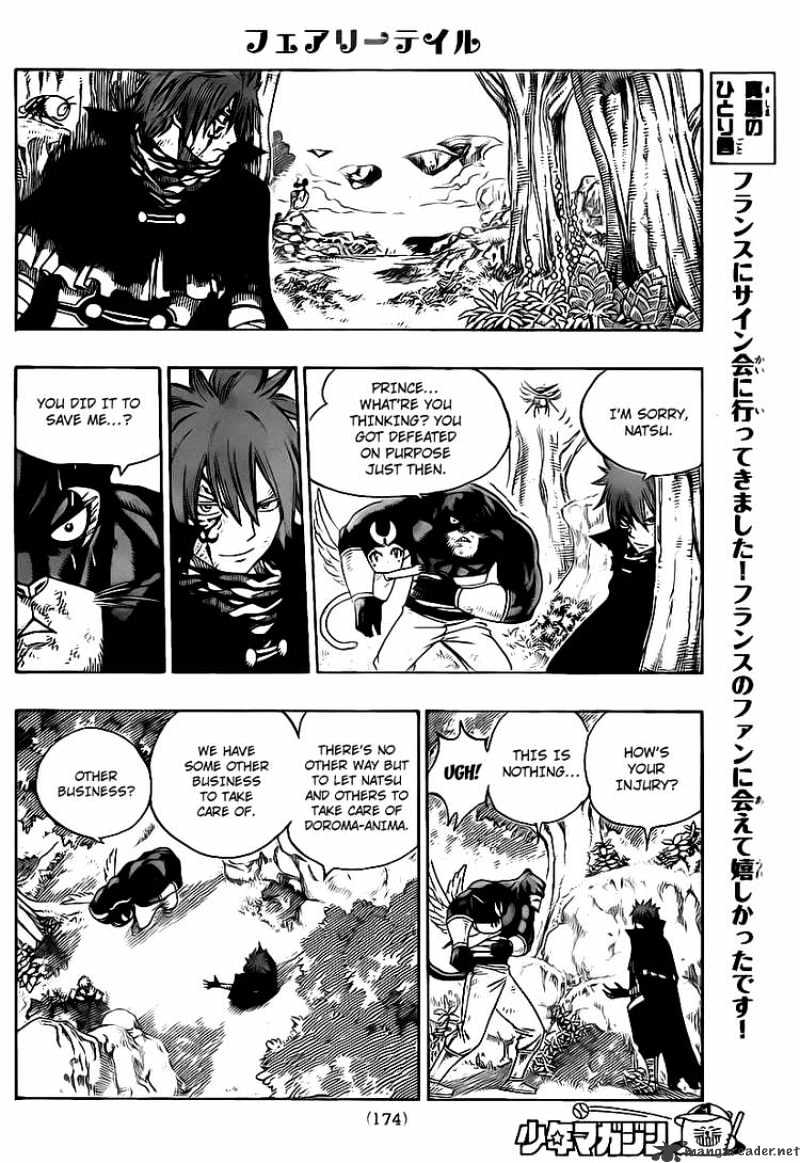 Page 14 of Chapter 191